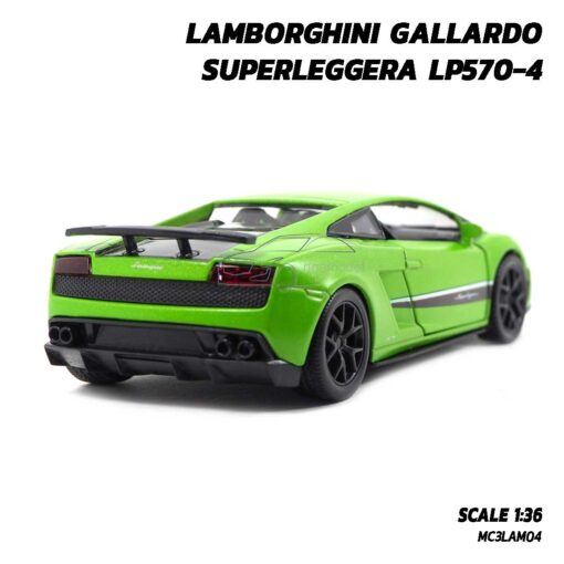 โมเดลรถ ซุปเปอร์คาร์ LAMBORGHINI GALLARDO SUPERLEGGERA LP570-4 (1:36) รถเหล็กโมเดล ประกอบสำเร็จ