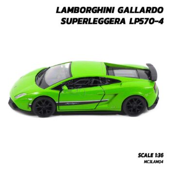 โมเดลรถ ซุปเปอร์คาร์ LAMBORGHINI GALLARDO SUPERLEGGERA LP570-4 (1:36) โมเดลรถเหล็ก model lamborghini