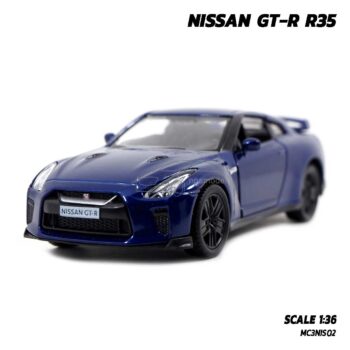 โมเดลรถ นิสสัน NISSAN GT-R R35 สีน้ำเงิน (1:36) รถโมเดลจำลองเหมือนจริง