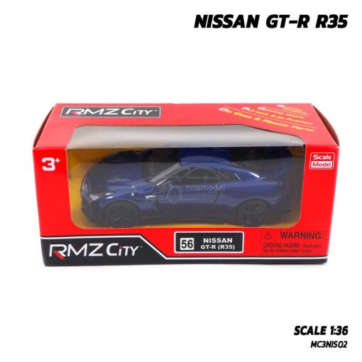 โมเดลรถ นิสสัน NISSAN GT-R R35 สีน้ำเงิน (1:36) รถเหล็กจำลอง ของสะสม RMZ City