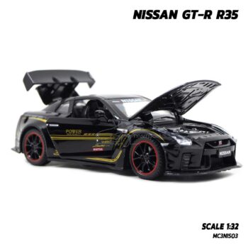 โมเดลรถยนต์ NISSAN GT-R R35 (1:32) โมเดลซุปเปอร์คาร์ นิสสัน จีทีอาร์ สีดำ เปิดฝากระโปรงหน้าได้