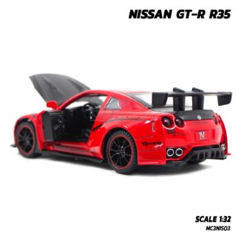 โมเดลรถยนต์ NISSAN GT-R R35 (1:32) Supercar Model นิสสัน จีทีอาร์ สีแดง โมเดลรถมีเสียงมีไฟ