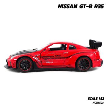 โมเดลรถยนต์ NISSAN GT-R R35 (1:32) Supercar Model นิสสัน จีทีอาร์ สีแดง รถเหล็กมีเสียงมีไฟ