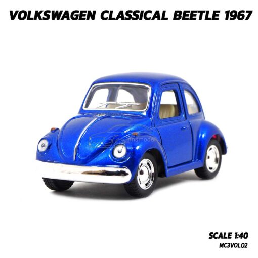 โมเดลรถเต่า Volkswagen Beetle เต่าสั้น สีน้ำเงิน 1:40 รถเหล็กจำลอง