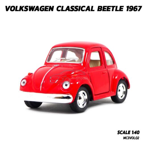 โมเดลรถเต่า Volkswagen Beetle เต่าสั้น สีแดง 1:40 รถเหล็กจำลอง