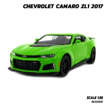โมเดลรถเหล็ก CHEVROLET CAMARO ZL1 2017 สีเขียว (1:38) รถสปอร์ตโมเดล พร้อมตั้งโชว์