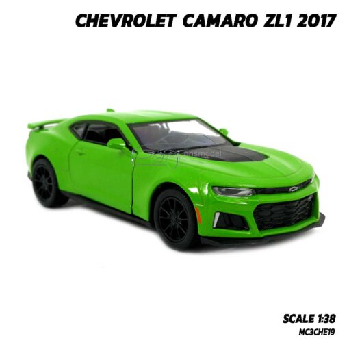 โมเดลรถเหล็ก CHEVROLET CAMARO ZL1 2017 สีเขียว (1:38) รถสปอร์ตโมเดล ประกอบสำเร็จ