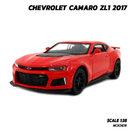 โมเดลรถเหล็ก CHEVROLET CAMARO ZL1 2017 สีแดง (1:38) รถสปอร์ตโมเดล มีลานวิ่งได้