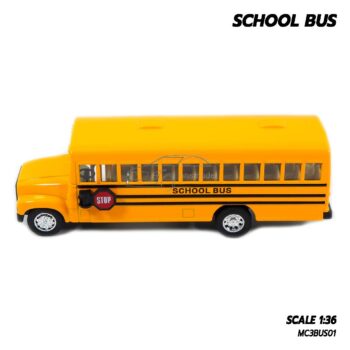 โมเดลรถเหล็ก รถโรงเรียน School Bus โมเดลรถบัส มีลานดึงปล่อยวิ่งได้ พร้อมตั้งโชว์
