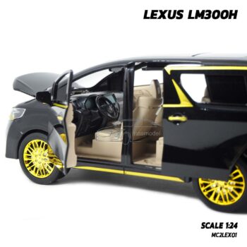 โมเดลรถ LEXUS LM300H สีดำทอง (1:24) รถเหล็กโมเดล ภายในรถจำลองสมจริง