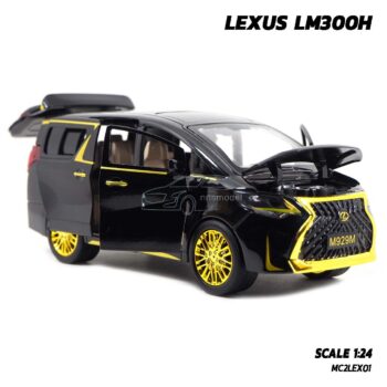 โมเดลรถ LEXUS LM300H สีดำทอง (1:24) รถเหล็กโมเดล ประกอบสำเร็จ พร้อมถ่าน