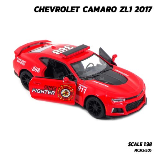 โมเดลรถตำรวจ CHEVROLET CAMARO ZL1 2017 สีแดง (1:38) โมเดลรถเหล็ก เปิดประตูรถซ้ายขวาได้