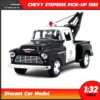 โมเดลรถตำรวจ CHEVY STEPSIDE PICK-UP 1955 (Scale 1:32)