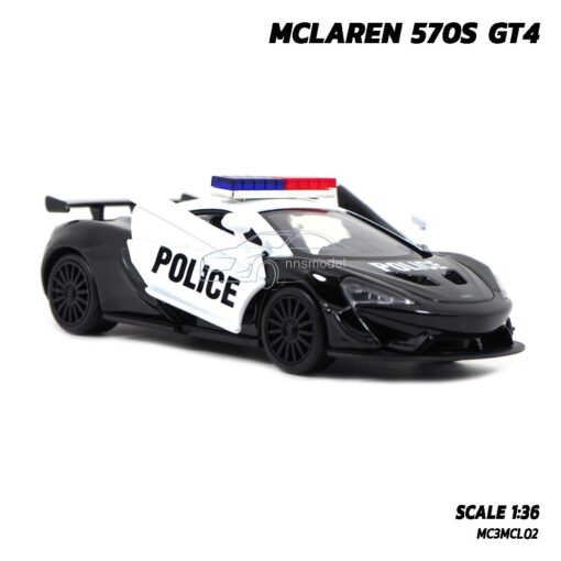 โมเดลรถตำรวจ MCLAREN 570S GT4 POLICE (Scale 1:36) รถเหล็กโมเดล ประกอบเร็จ พร้อมตั้งโชว์