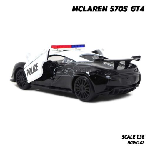 โมเดลรถตำรวจ MCLAREN 570S GT4 POLICE (Scale 1:36) รถเหล็กโมเดล ภายในรถจำลองสมจริง