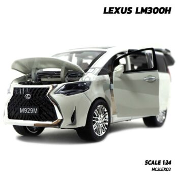 โมเดลรถตู้ LEXUS LM300H สีขาว (1:24) Diecast Model เปิดฝากระโปรงหน้าได้