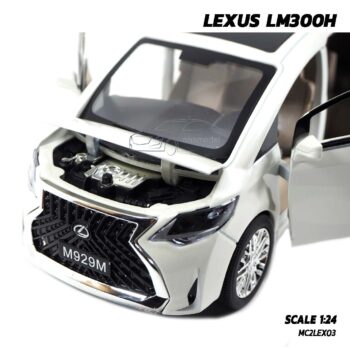โมเดลรถตู้ LEXUS LM300H สีขาว (1:24) Diecast Model เครื่องยนต์จำลองสมจริง
