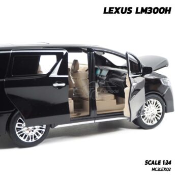 โมเดลรถตู้ LEXUS LM300H สีดำเงิน (1:24) model รถ ของสะสมเหมือนจริง