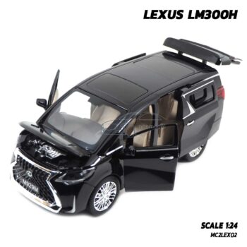 โมเดลรถตู้ LEXUS LM300H สีดำเงิน (1:24) model รถ เปิดได้ครบเหมือนจริง