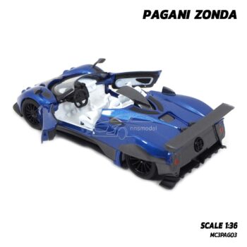 โมเดลรถสปอร์ต PAGANI ZONDA สีน้ำเงิน (Scale 1:36) model รถเหล็ก ประกอบสำเร็จ พร้อมตั้งโชว์