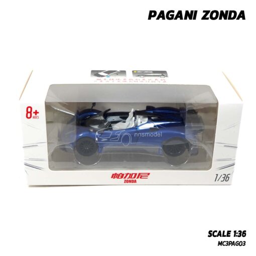 โมเดลรถสปอร์ต PAGANI ZONDA สีน้ำเงิน (Scale 1:36) โมเดลรถเหล็ก ของสะสม พร้อมกล่องแพคเกจ