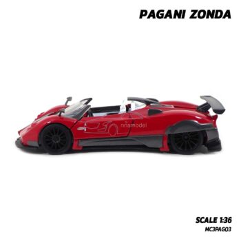 โมเดลรถสปอร์ต PAGANI ZONDA สีแดง (Scale 1:36) model รถเหล็ก พร้อมตั้งโชว์
