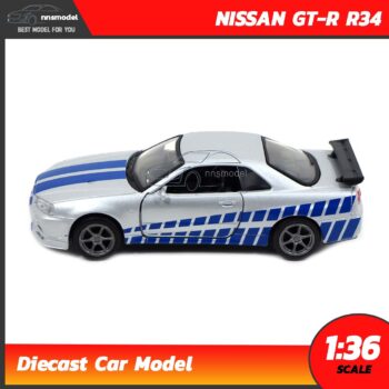 โมเดลรถ นิสสัน จีทีอาร์ Nissan GT-R R34 สีบรอนด์เงิน (Scale 1:36) โมเดลรถเหล็ก มีลานดึงปล่อยวิ่งได้