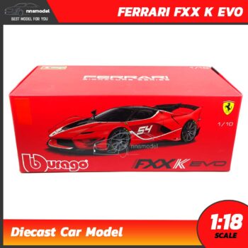 โมเดลรถเฟอร์รารี่ Ferrari FXX K EVO (1:18) Bburago Elite โมเดลรถเหล็ก diecast model bburago