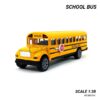 โมเดลรถ School Bus รถเหล็ก ของสะสม